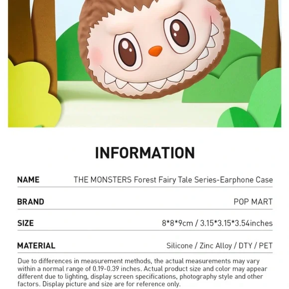 The Monsters Forest Fairy Tales Earphone Case - Picture 2 of 2